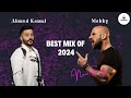 احمد مكي واحمد كامل| Mix | ميكس  Remix ♪