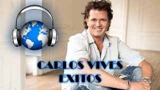 CARLOS VIVES  -  COMO LE GUSTA A TU CUERPO  [AUDIO HD]