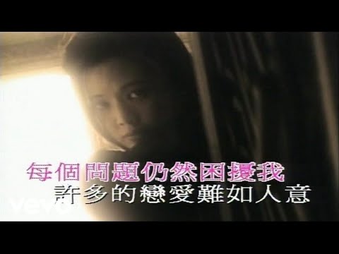 Linda Wong - Best movies