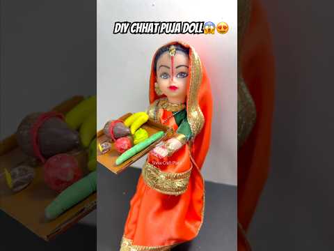 Chhat Puja Doll with Old Doll😱😍 #viral #art #shorts #trending