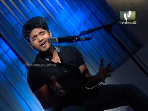 njan ninne kaividumo song