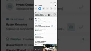 Дурак онлайн  3 подряд победы на 500к screenshot 4