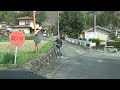 秩父札所34観音霊場　札所7番 法長寺　⇒　札所6番 卜雲寺　2026/04/06