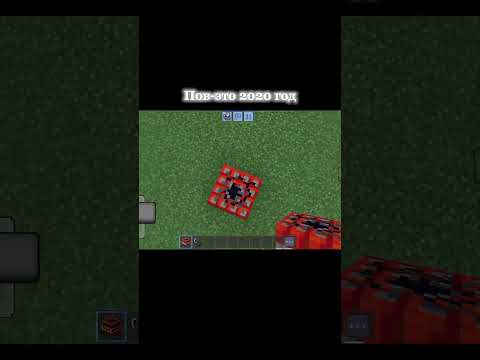 кто помнит???#рек #bass #funk #aveeplayerlegend #рек #minecraft #промайнкрафт #рекомендации