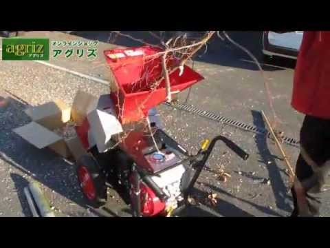 キョーリツ ウッドチッパー KC40A ヤマビコ KIORITZ 共立 マルチ