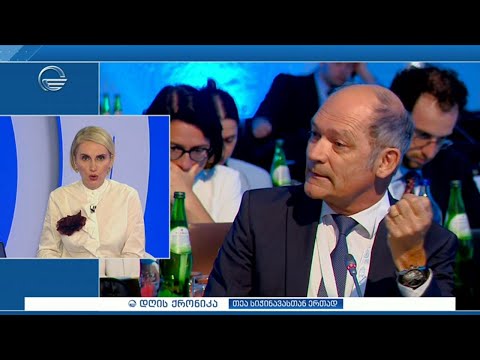 დღის ქრონიკა 2 ივლისი 2025 წელი