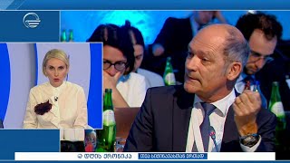 დღის ქრონიკა - 2 ივლისი, 2025 წელი
