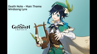 Death Note - Main Theme - Windsong Lyre | Тетрадь смерти - Main Theme - Лира Ветров