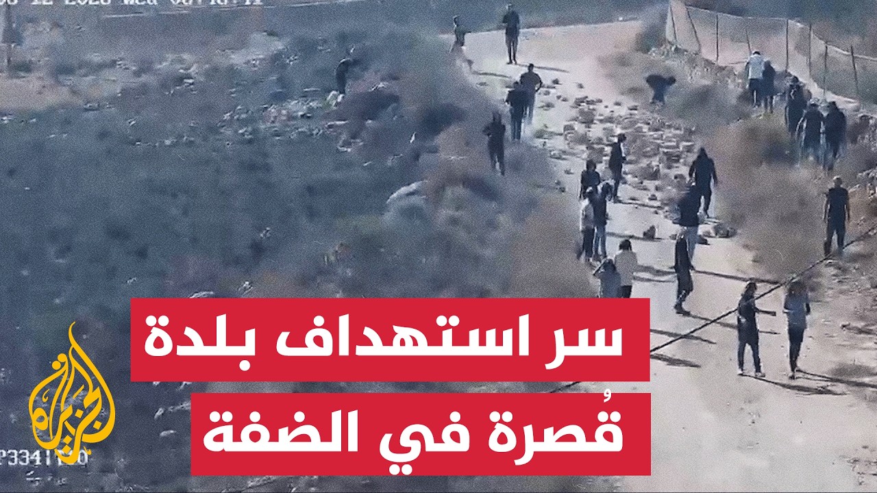 ��������� �������� ���� �� ������� ����������� ��� ���� �����
 - نشر قبل 48 دقيقة