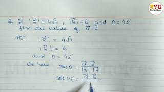 Class 10 Vector in Nepali | Class 10 Vector opt math | class 10 opt math in nepali | optional math