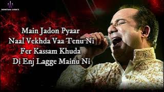 Aisi Mulaqaat (LYRICS) - Rahat Fateh Ali Khan