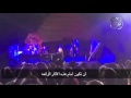 التحرير فيديو ياني فخور بعزفي أمام الحضاره المصريه ورسالتي رسالة سلام التحرير فيديو ياني فخور بعزفي أمام الحضاره المصريه ورسالتي رسالة سلام