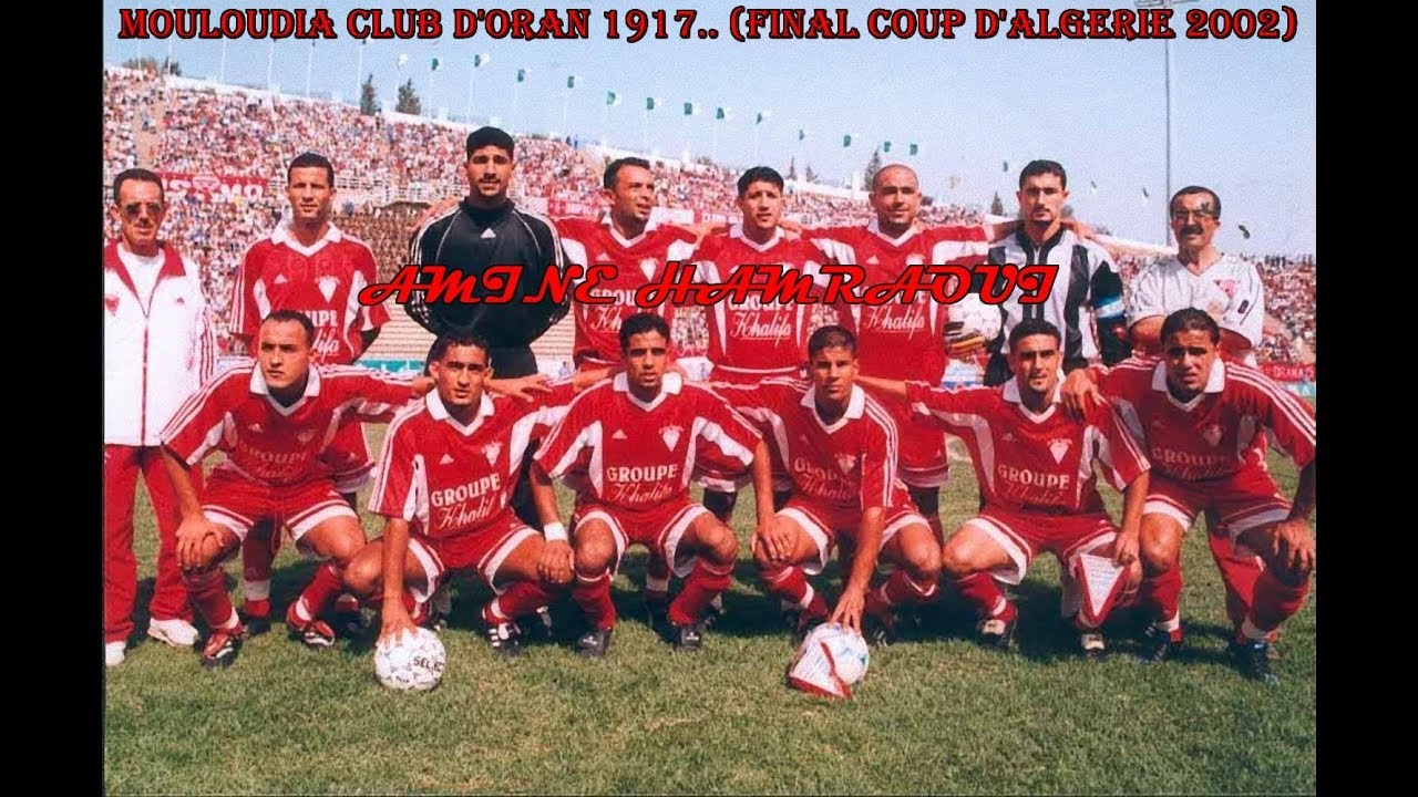 FINAL COUPE D'ALGERIE 2002 MCO vs WAT MATCH COMPLET