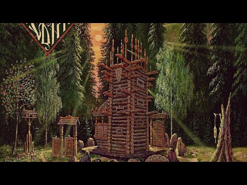 Сѣта - Новъгородъ (Novgorod) (Full-length : 2021) Earth and Sky Productions