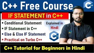 IF Statement in C++ | C++ Tutorial For Beginners | C++ Tutorial #cpp