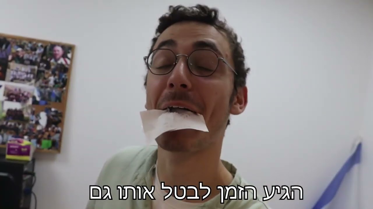 שיר הכתרה | הכתרה תשפ
