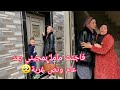 وأخيرا لقائي بعائلتي مفاجئة متوقعوهاش اول مائدة إفطار مع عائلتي أجواء ترد الروح