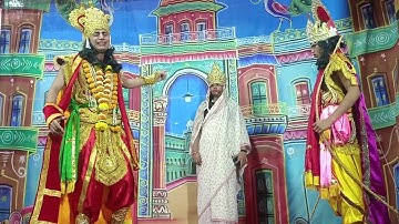 रामलीला महोत्सव 2022 (माता कैकेई- भरत संवाद)