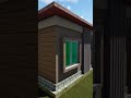||Single Storey House Design||