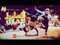 السليط الإخباري الحلقة 22