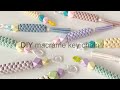 DIY | macrame key chain crown knot | 마크라메 키 체인 왕관 매듭