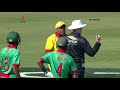 Bangladesh vs MCC - Plate Semi-Final | Hong Kong World Sixes 2017