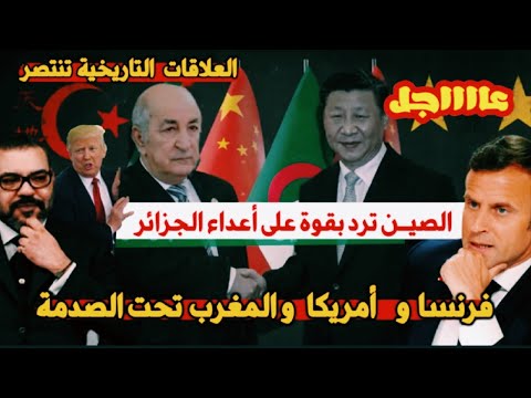 من الخرائط اليدوية إلى النماذج الرقمية 100 عام من تطور جغرافيا آسيا 06