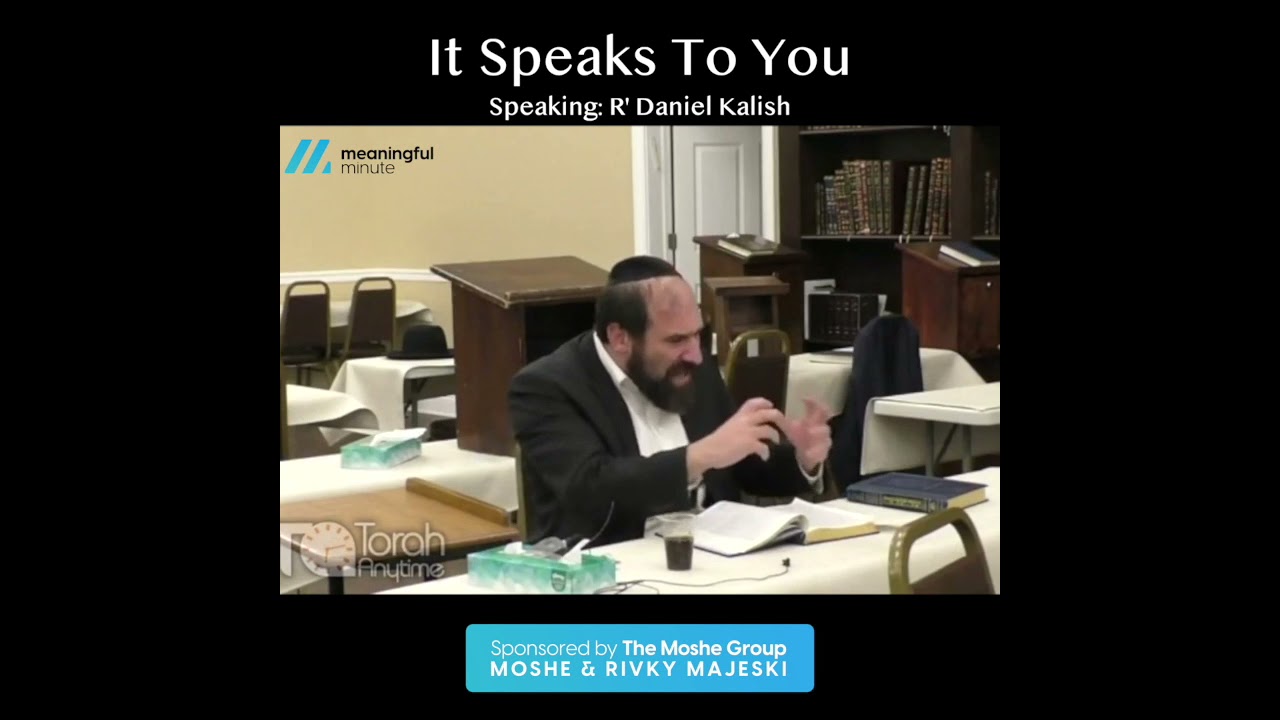 The Torah Speaks To Us Personally