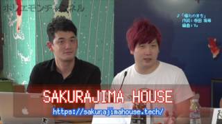 堀江貴文のQ&A「若者向けアプリがない！？」〜vol.707〜
