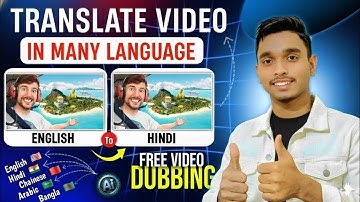 Video Ki Language Change Kaise Karen | Video Voice Translate Kaise Karen | Free Video Dubbing 2025