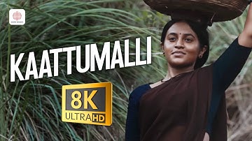 Viduthalai Part 1 - Kaattumalli 8K/4K Video Song | Ilaiyaraaja | Soori | Vijay Sethupathi