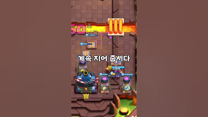 클로얄에서 이루는 부동산 부자의 꿈