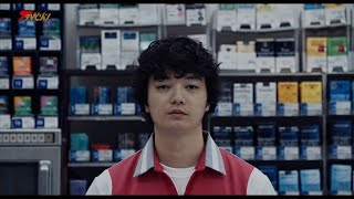染谷将太、無表情の視線の先にあるものとは…コンビニを舞台にしたホラー映画『チルド』特報