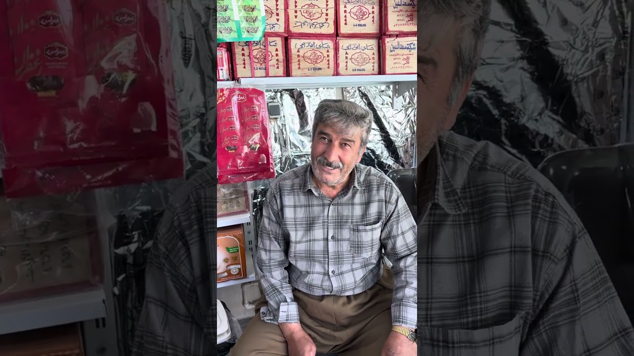 کاک سدیق ئافڕیانی و شمشاڵ خۆم