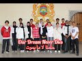 CLUB OUM AL BANIN 88 Our Dream Never Dies L حلمنا لا ما يموت 