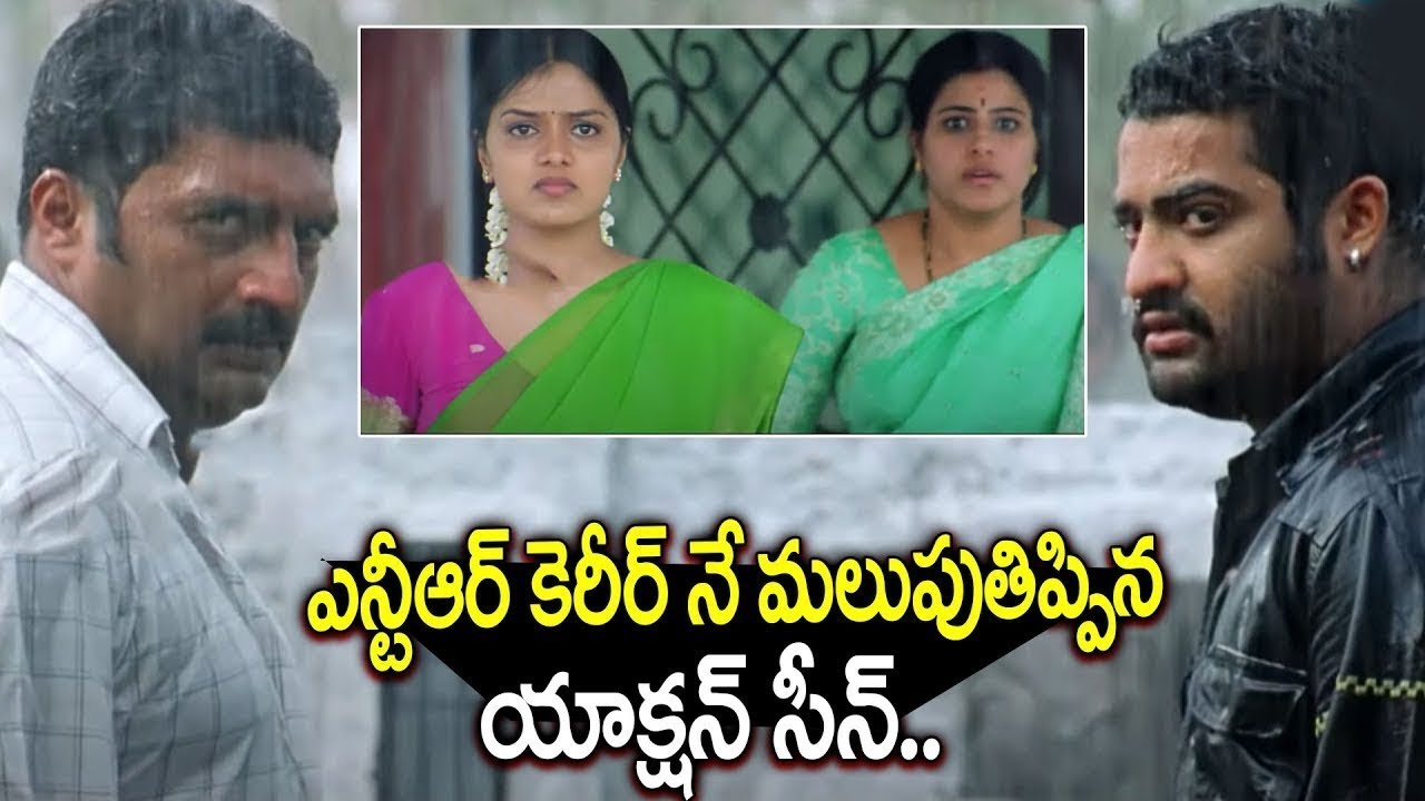 Jr Ntr And Prakash Raj Movie Super Hit Action Scene | Telugu Moive| i Dream
