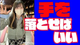 【ホール生配信】多分こっから出る台打つ✌🏻💞【e東京喰種】【e新世紀エヴァンゲリオン〜はじまりの記憶〜】【パチンコ配信】