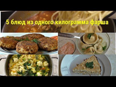 Video: 3 Holiday Punch-recept Du Kan Göra Partiets Chef