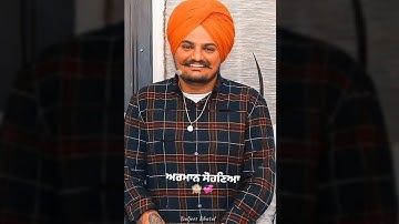 Jaan Sidhu Moose Wala Status Whatsapp | New Punjabi Sad Song Status | Sidhu Moose Wala Leaked Song |