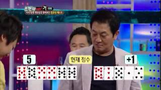 스펀지 Sponge EP238 # 004