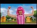 LazyTown Go! - 2