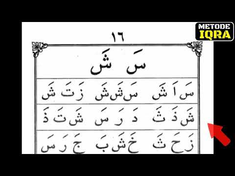 Belajar Iqro Jilid 1 Halaman 16 Youtube Belajar Iqro Jilid 1 Halaman 16 Youtube