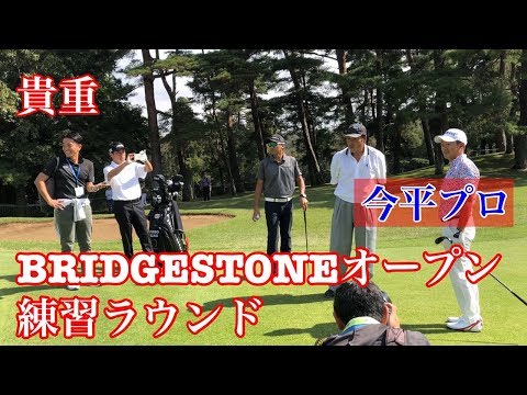 ジャンボ尾崎　マンブリ　ゴルフは面だ！　ゴルフ　練習　ゴルフクラブ J Dream マンブリ MANBURI ジャンボ尾崎監修 素振り棒 ゴルフ