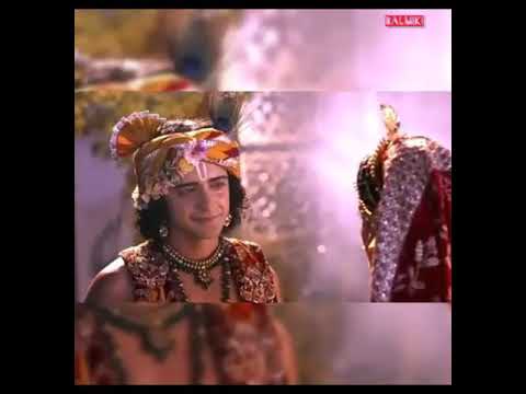 Kaise din bite