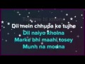 Bolna mahi bolna karaoke with lyrics | clean instrumental | alia bhatt | arijit singh