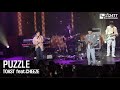 2023 03 11 3 PUZZLE TOAST Feat CHEEZE TOAST Concert mp3
