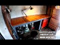 【ガレージDIY】¥20000の作業台製作・自作テーブル【インダストリアル】／Make a workbench