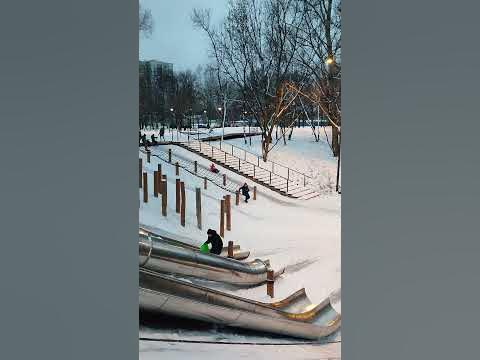 Москва снежные горки в парке Яуза в Отрадном 🍎 - YouTube