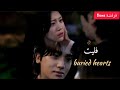 مسلسل كوري   على اغنية عربية محمد مجذوب فليت
