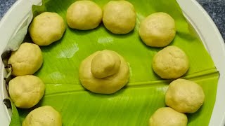 கோவில் பச்சரிசி மாவு உருண்டை | Pacharisi Maavu Urundai Recipe in Tamil | Arisi Maavu Urundai 2023